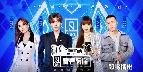 博主爆料泰国项目视频,博主爆料背后的真实情况  第2张